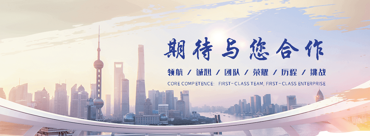 南丰保温管