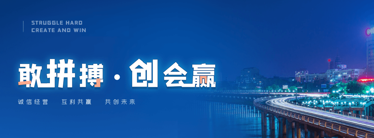 南丰聚氨酯保温管